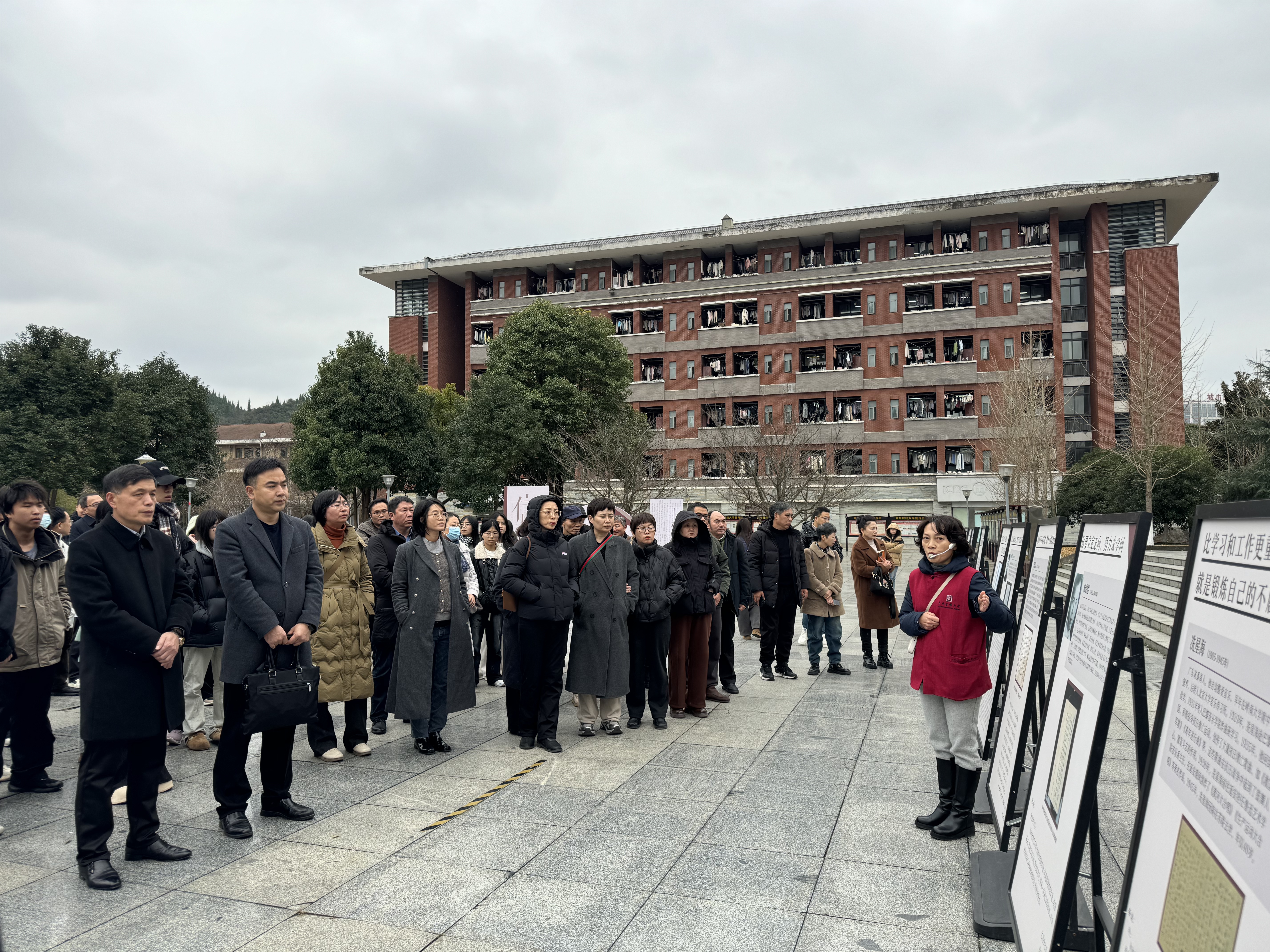 1768547880508970.jpg 1768547880508970.jpg