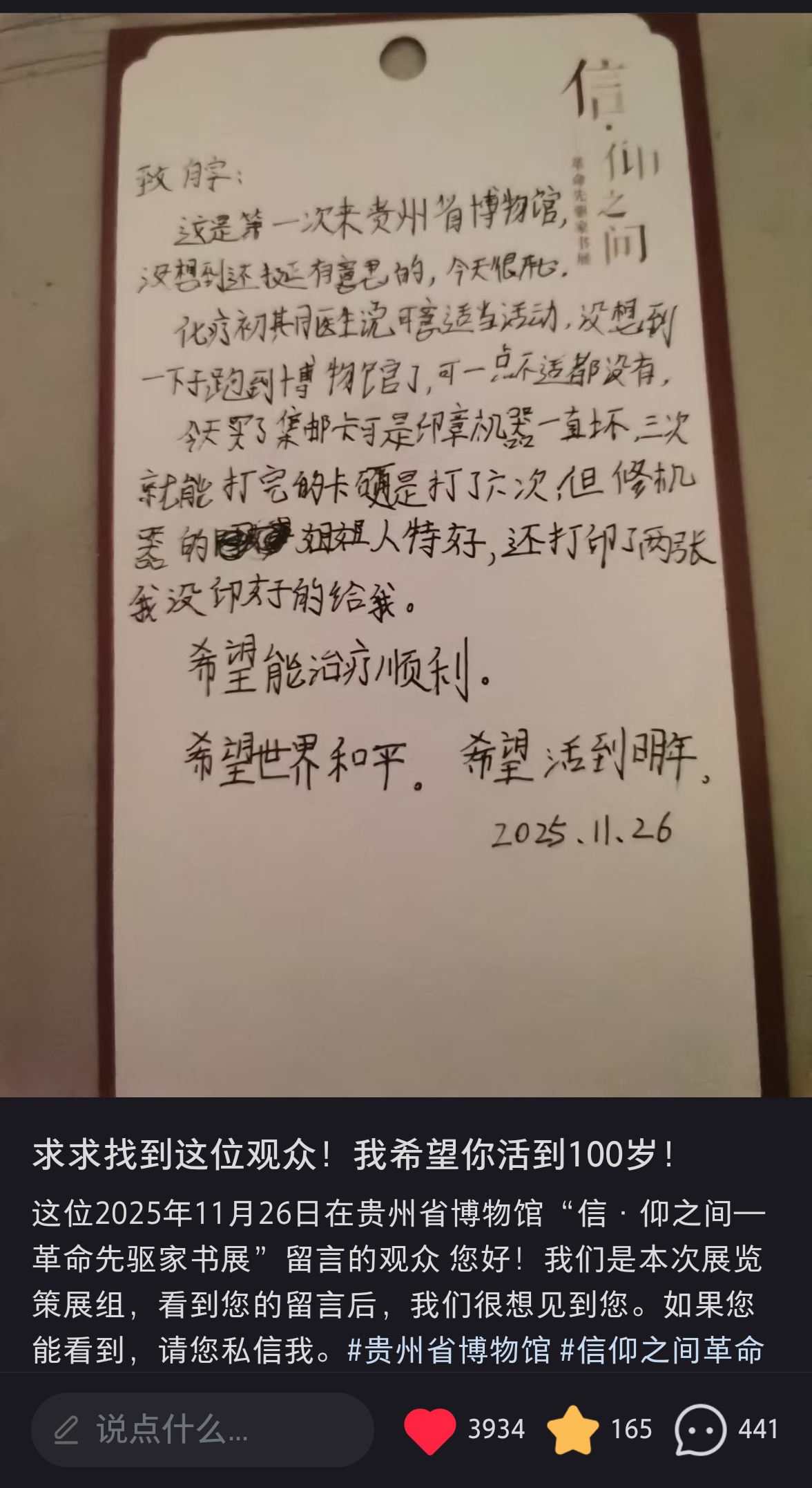 1768548030222658.jpg 图9.jpg