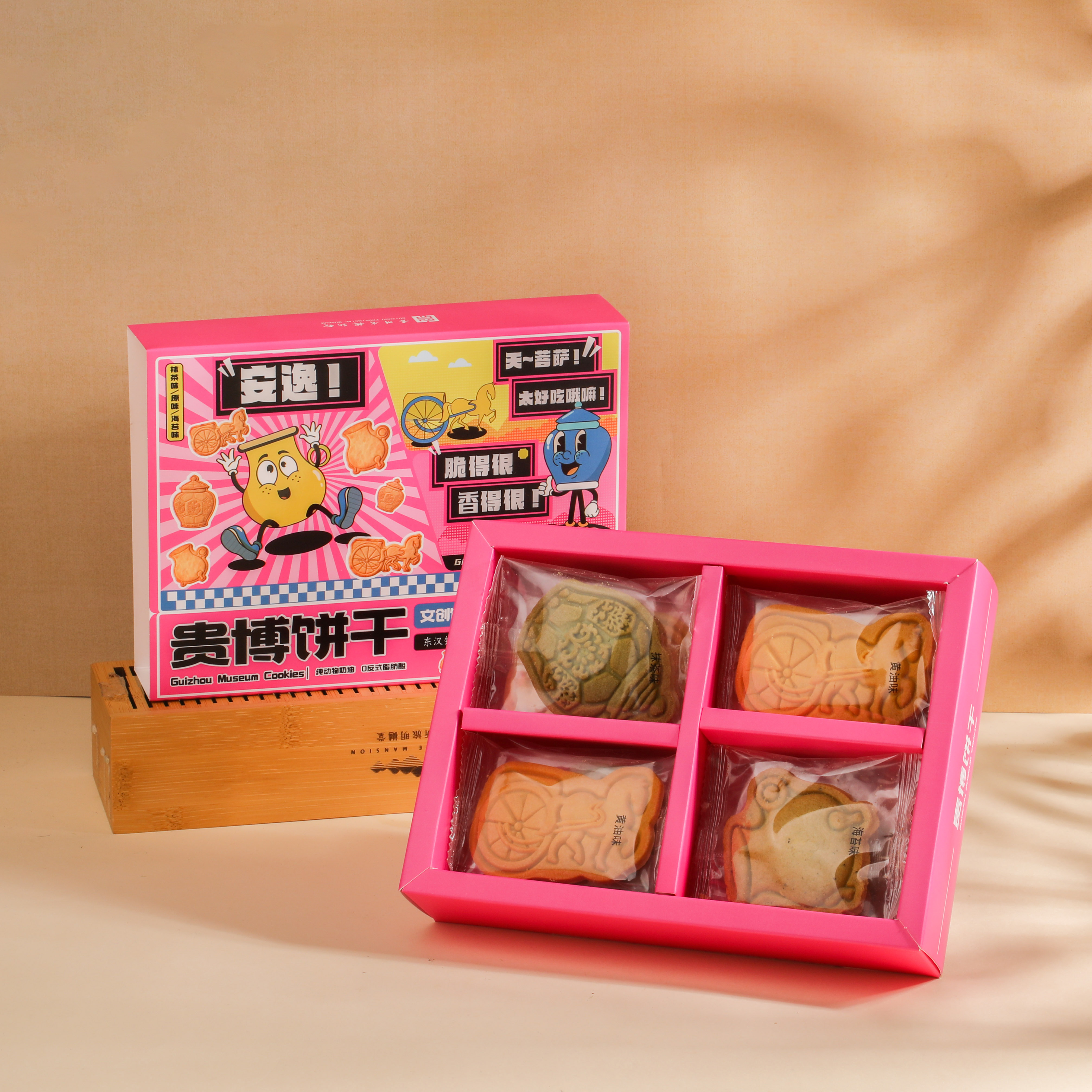 1771896817296238.jpg 1771896817296238.jpg