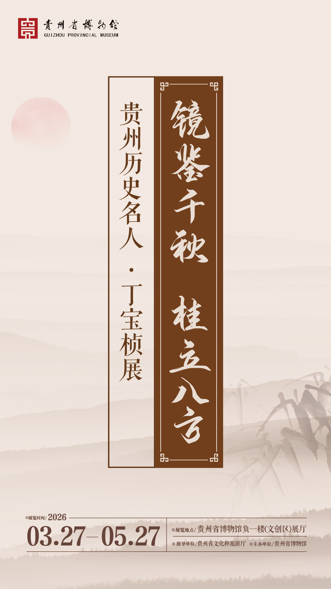 1774405428361421.jpg 微信图片_20260325101324_498_58.jpg