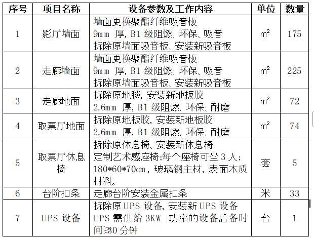 94a7c4e2-6794-46f1-be7a-e2245d6e4dc5.png